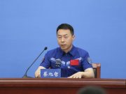 Cina: astronauti Shenzhou-19 partecipano a conferenza stampa