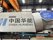 Cina: svelata turbina eolica galleggiante a trasmissione diretta più potente al mondo