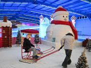 Cina: Jiangsu, un mondo di neve e ghiaccio a Huaian