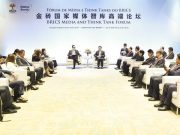 Brasile: presidente Xinhua incontra importanti ospiti al BRICS Media and Think Tank Forum