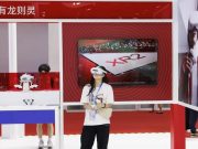 Cina: al via terza edizione della CISCE a Pechino