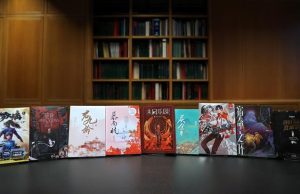 Cina: letteratura online, entrate salite a 6,9 mld dollari nel 2024