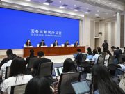 Cina: conferenza stampa su risultati nel rafforzamento trasporti nel 14mo piano quinquennale