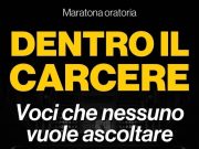 Dentro il carcere: voci che nessuno vuole ascoltare