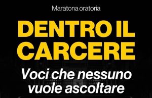 Dentro il carcere: voci che nessuno vuole ascoltare