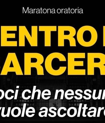 Dentro il carcere: voci che nessuno vuole ascoltare