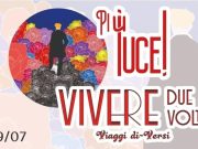 Vivere due volte: musica e letteratura al Vittoriale