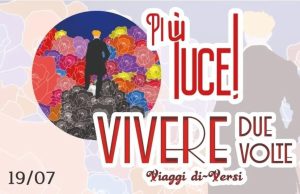 Vivere due volte: musica e letteratura al Vittoriale