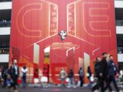 Cina: nona CIIE lancia campagna di reclutamento espositori