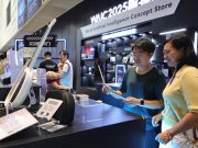 Cina: area espositiva della Conferenza mondiale sull’IA a Shanghai