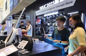 Cina: area espositiva della Conferenza mondiale sull’IA a Shanghai