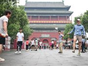 Cina: primo anniversario dell’iscrizione dell’Asse centrale di Pechino nel Patrimonio mondiale UNESCO