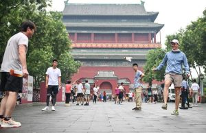 Cina: primo anniversario dell’iscrizione dell’Asse centrale di Pechino nel Patrimonio mondiale UNESCO