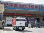 Cina: miglioramento efficienza della logistica nel primo semestre 2025