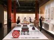 Cina: Pechino ospita mostra su arte di incisione di sigilli