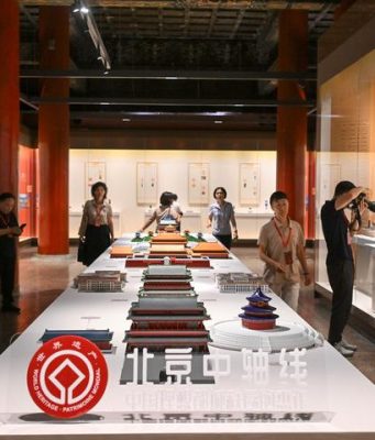 Cina: Pechino ospita mostra su arte di incisione di sigilli