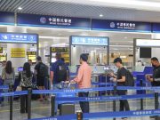 Cina: NIA, Paese concede ingresso senza visto a cittadini di 75 Paesi