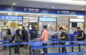 Cina: NIA, Paese concede ingresso senza visto a cittadini di 75 Paesi