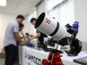 Cina: Liaoning, Dalian ospita Citizen Science Summit in Astronomy
