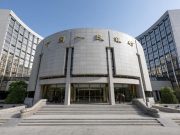 Cina: banca centrale promette sostegno più forte a innovazione e consumi nel secondo semestre