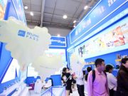 Cina: commercio servizi +8% in prima metà del 2025