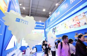 Cina: commercio servizi +8% in prima metà del 2025