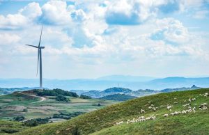 Cina: Guizhou accelera costruzione di nuova base energetica completa