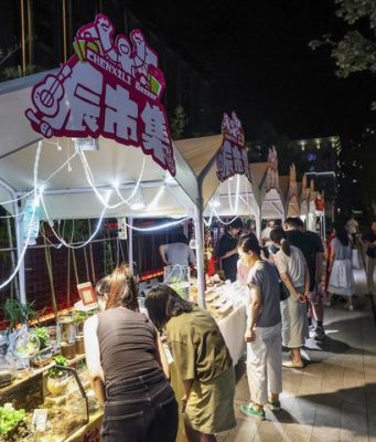 Cina: Zhejiang, Jiaxing promuove economia notturna