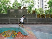 Cina: Giochi mondiali, esploriamo sport e città di Chengdu