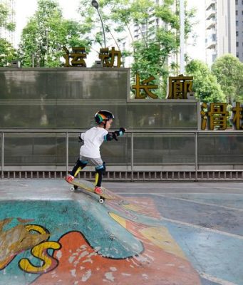 Cina: Giochi mondiali, esploriamo sport e città di Chengdu