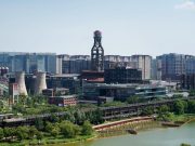 Cina: Pechino, sedi della China Int’l Fair for Trade in Services