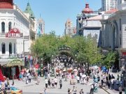 Cina: Heilongjiang, aumenta turismo estivo a Harbin