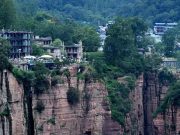 Cina: impervio panorama montano a Huixian nello Henan