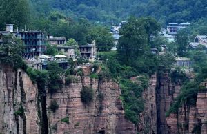 Cina: impervio panorama montano a Huixian nello Henan