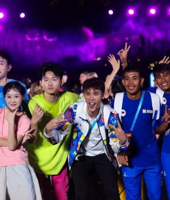 Cina: cerimonia di chiusura dei World Games 2025 a Chengdu