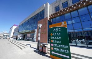 Cina: Xizang aumenterà spesa per sostentamento popolazione