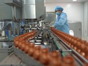Cina: funzionario sanitario, industria farmaceutica seconda a livello globale