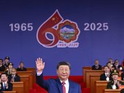 Cina: Xi partecipa a grande raduno per celebrare il 60mo anniversario di fondazione della Regione Autonoma dello Xizang