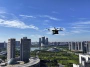 Cina: Anhui, tecnologie di consegna espressa a Hefei