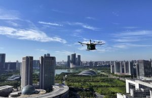 Cina: Anhui, tecnologie di consegna espressa a Hefei