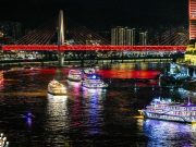 Cina: panorama urbano notturno della città di Chongqing