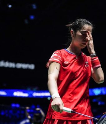Francia: campionati del mondo BWF 2025 a Parigi