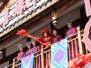 Cina: celebrazioni per il Festival di Qixi