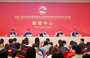 Cina: Pechino ospita conferenza stampa per commemorazione V-Day