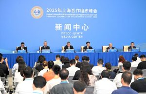 Cina: sessione speciale di Tianjin della conferenza stampa per il vertice SCO 2025