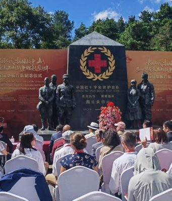 Cina: discendenti del Corpo internazionale di soccorso medico ripercorrono l’eredità della guerra nel Guizhou