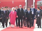 Cina: arrivo del presidente turco Erdogan per il vertice SCO 2025