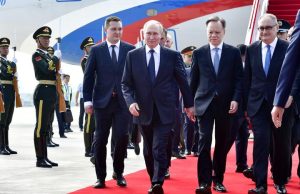 Cina: arrivo del presidente russo Putin per il vertice SCO 2025