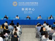 SCO rafforza la cooperazione agricola tramite scambi tecnologici