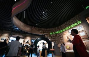 Cina: strutture commemorative della guerra contro l’aggressione giapponese ricevono 60 mln di visite annue